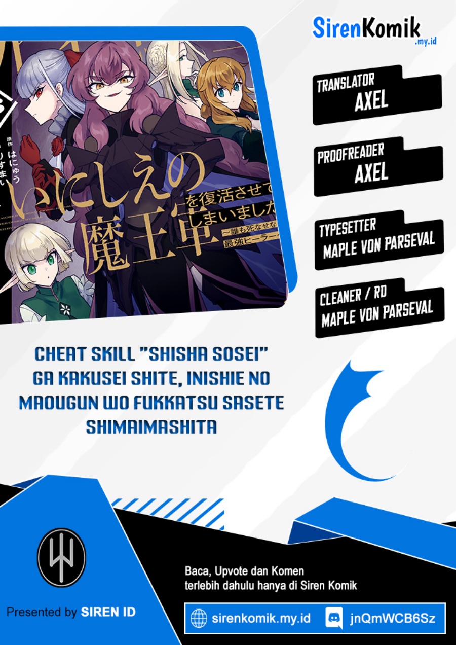 Chapter 41 - halaman 2