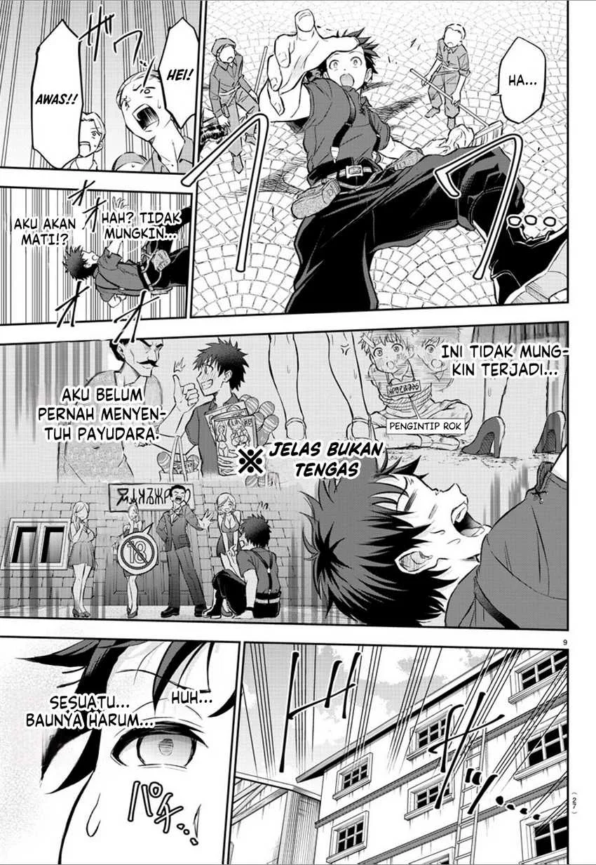 Chapter 1 - halaman 13