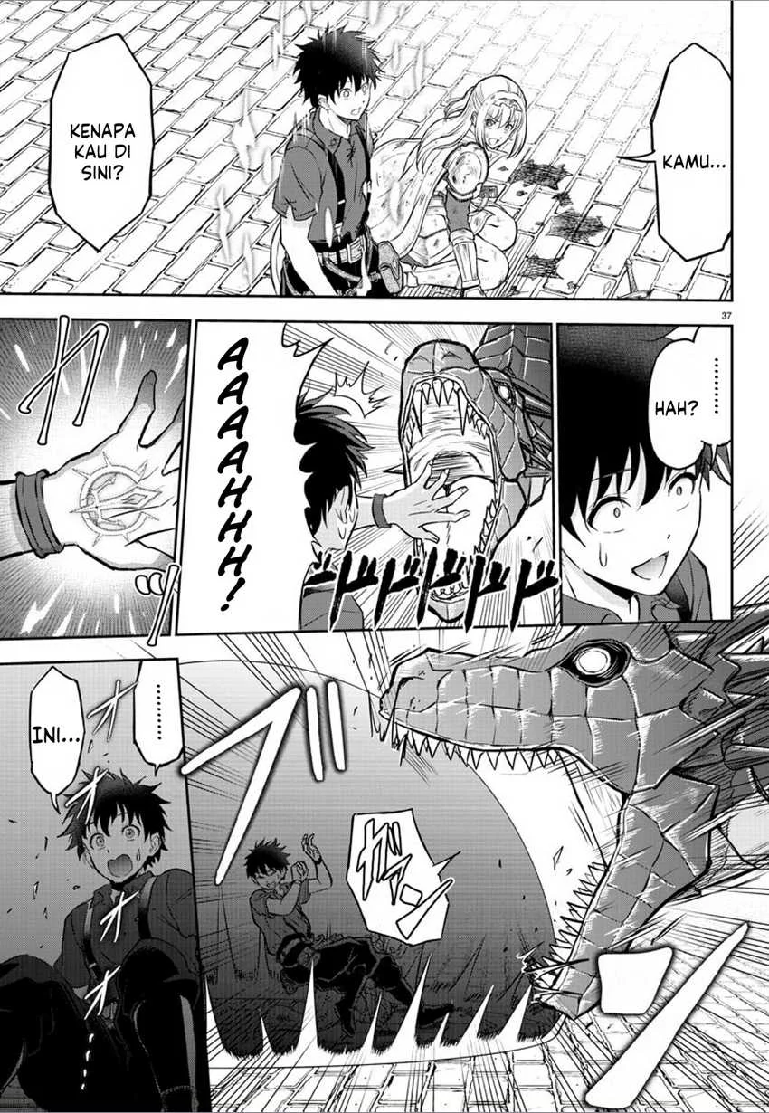 Chapter 1 - halaman 41