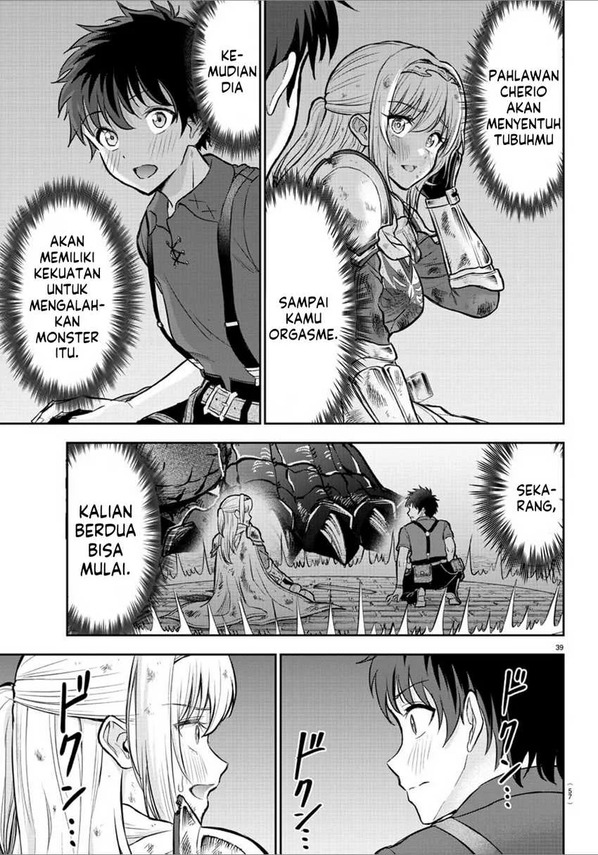 Chapter 1 - halaman 43