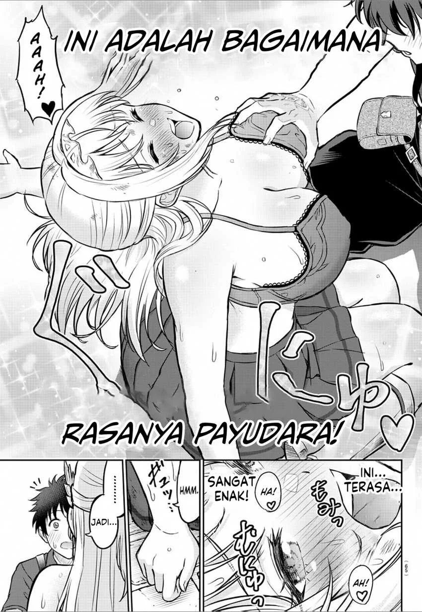 Chapter 1 - halaman 51
