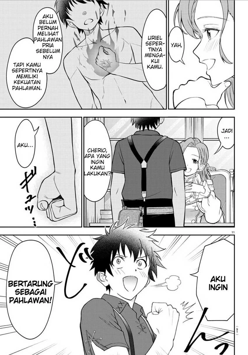 Chapter 2 - halaman 14