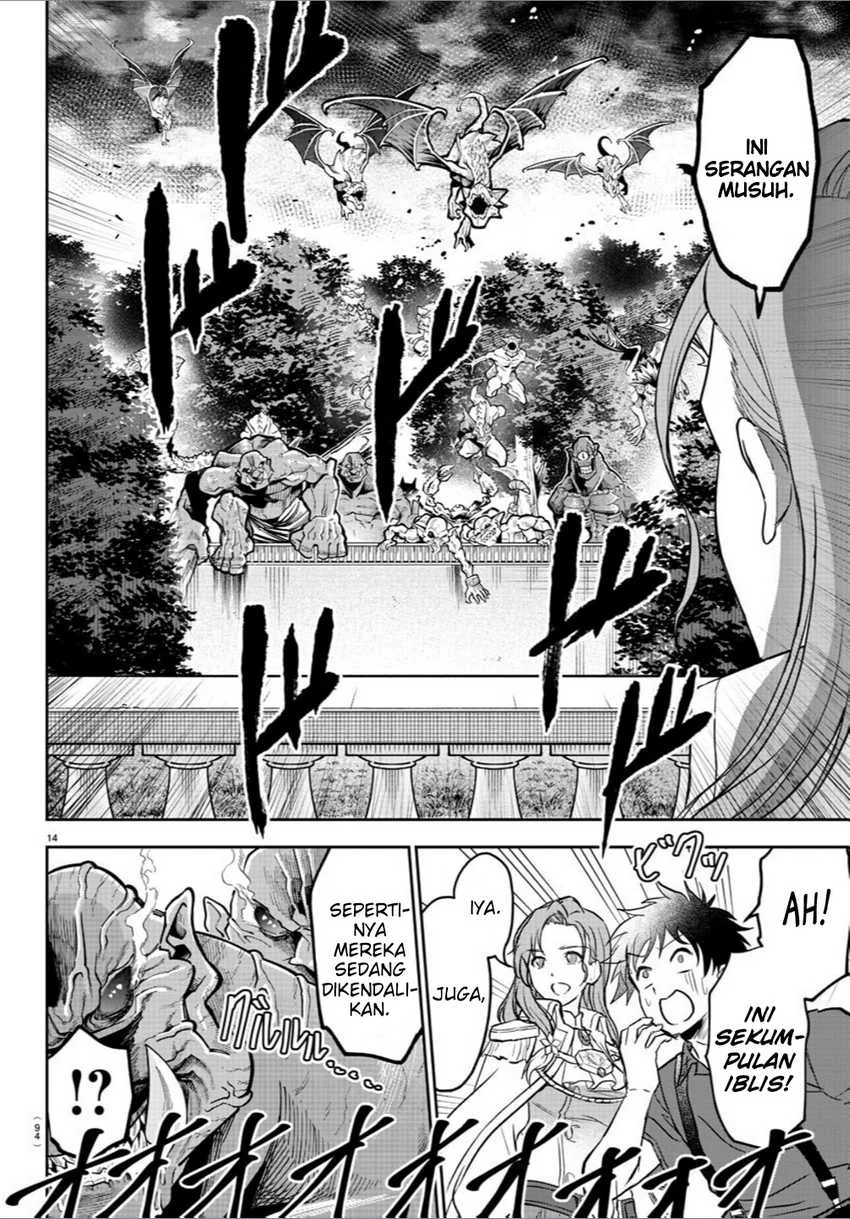 Chapter 2 - halaman 17