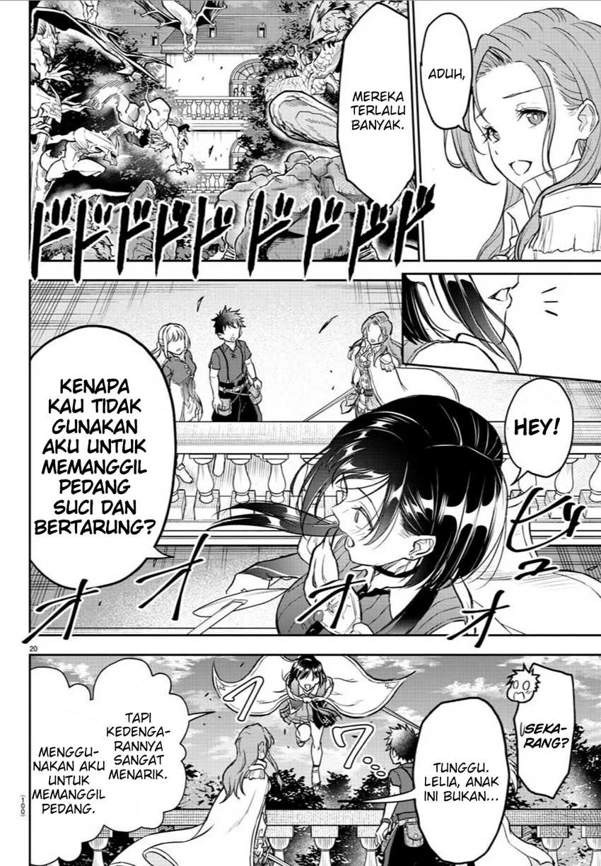 Chapter 2 - halaman 23