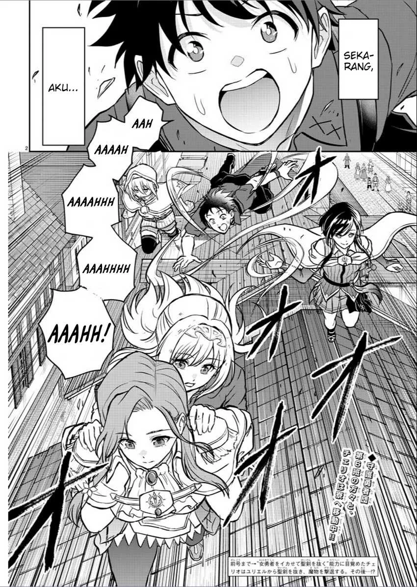 Chapter 2 - halaman 5