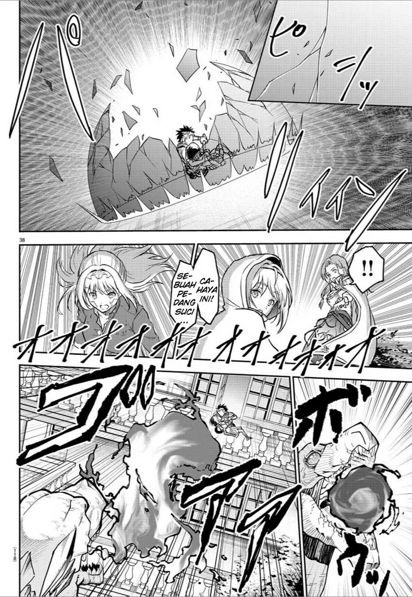Chapter 2 - halaman 41