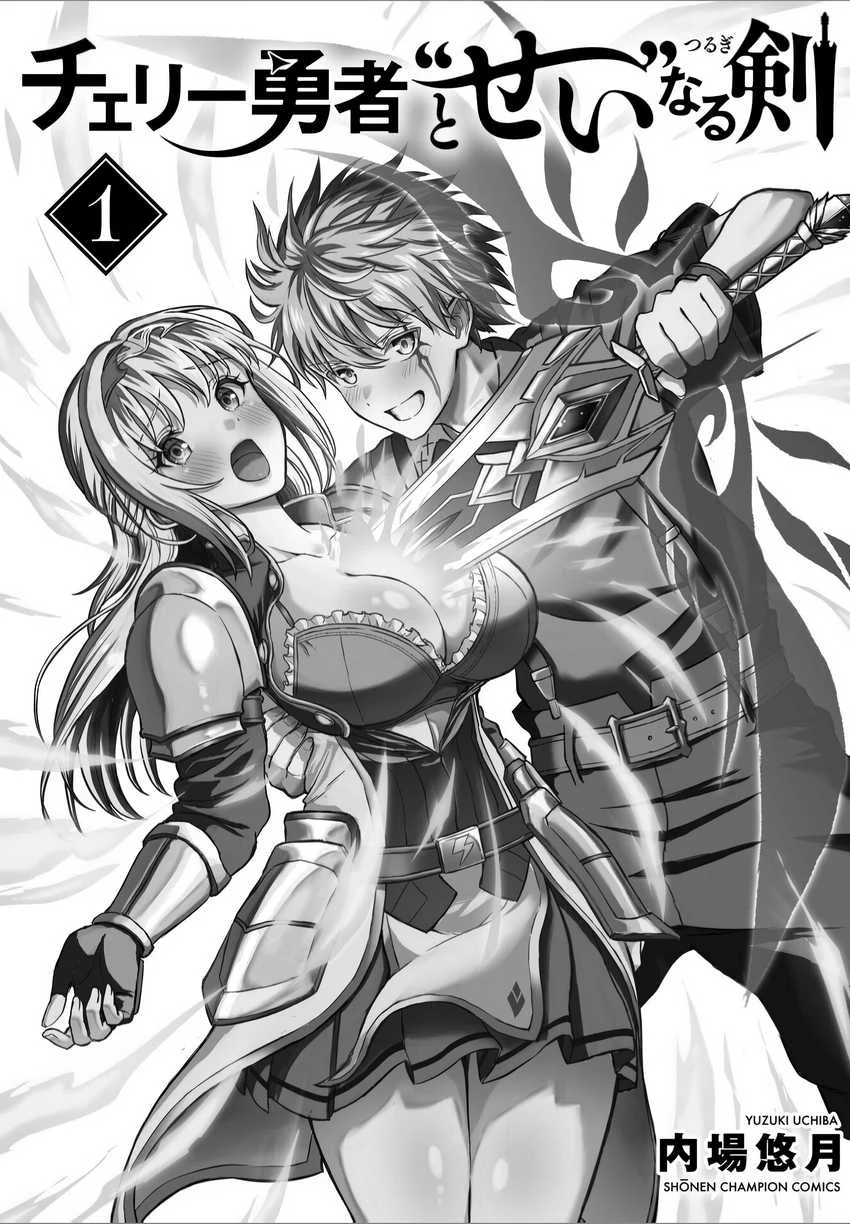 Chapter 5.5 - halaman 13