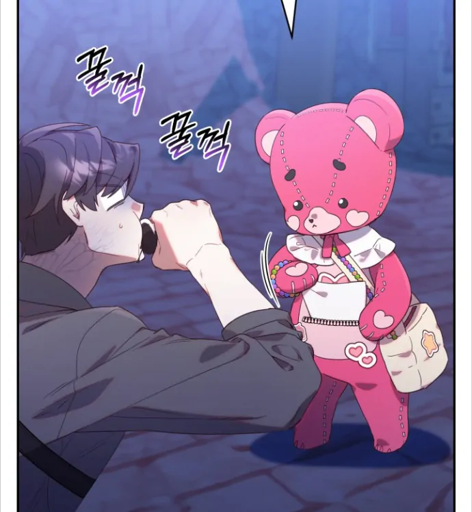 Chapter 1 - halaman 35