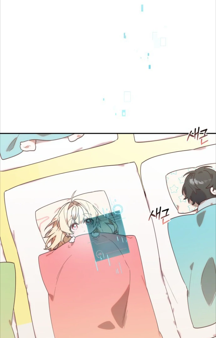 Chapter 1 - halaman 67