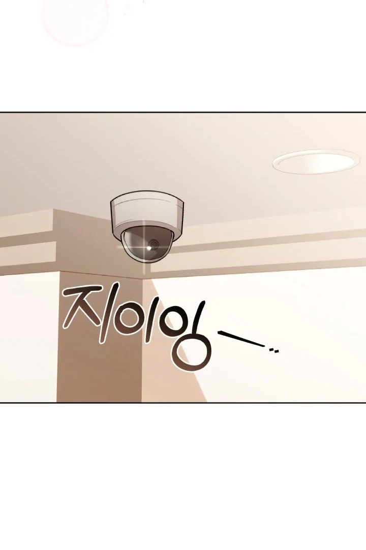 Chapter 10 - halaman 44
