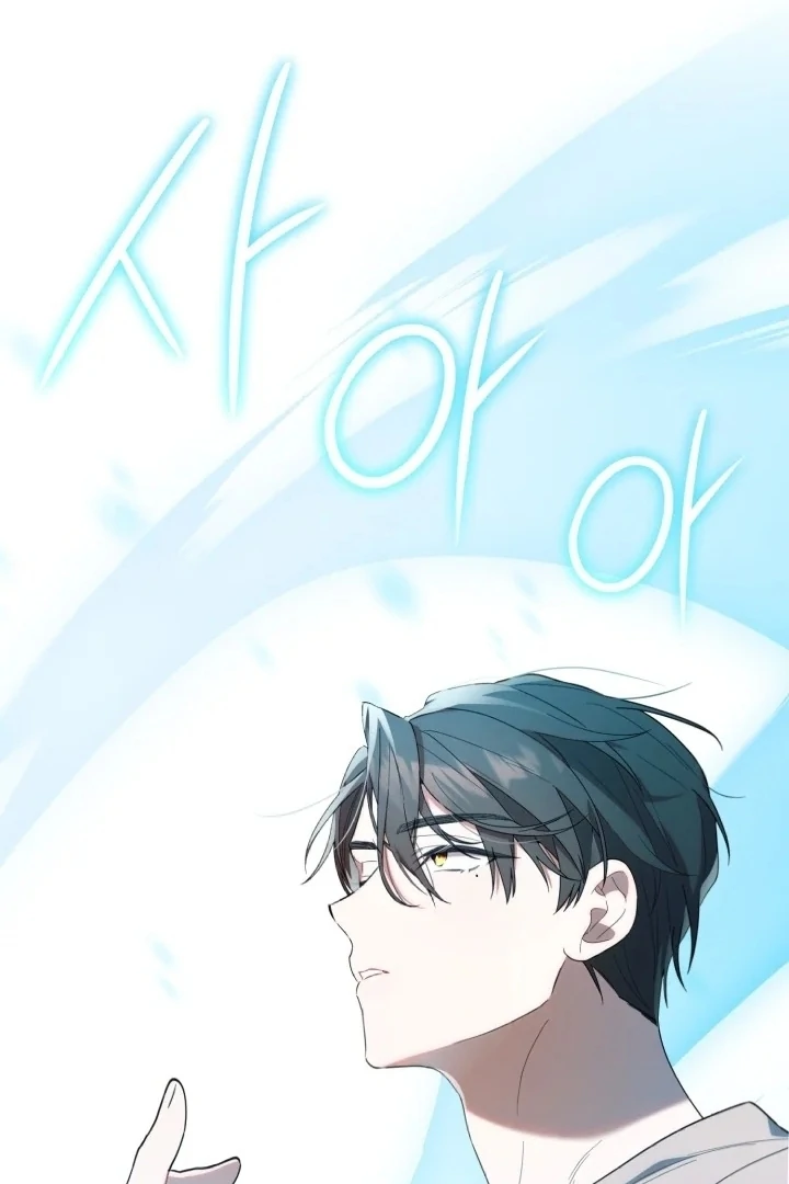 Chapter 10 - halaman 67