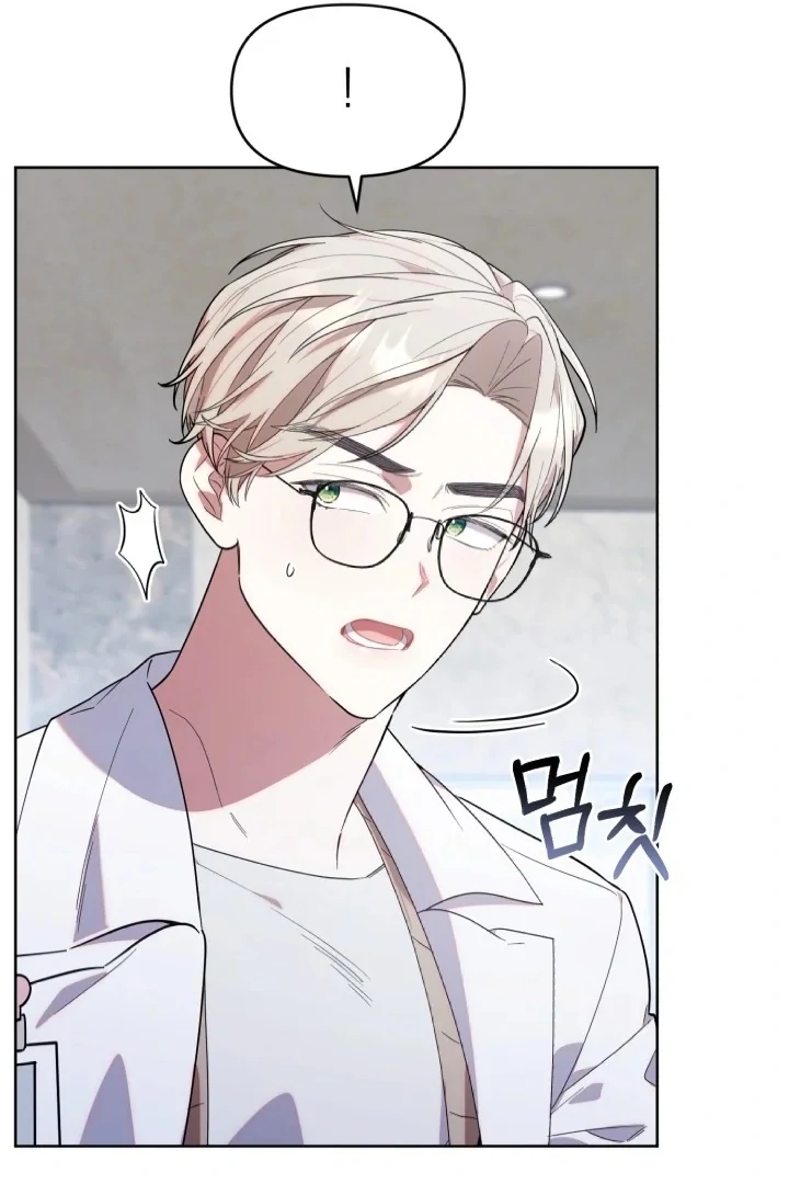 Chapter 10 - halaman 81