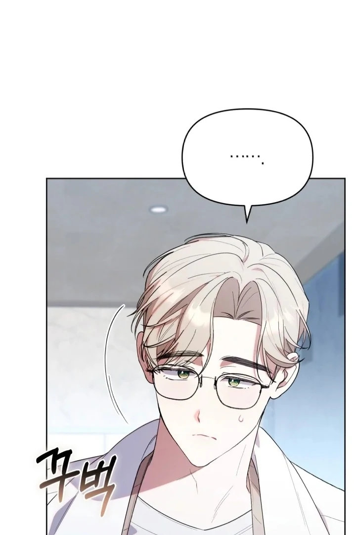 Chapter 10 - halaman 82
