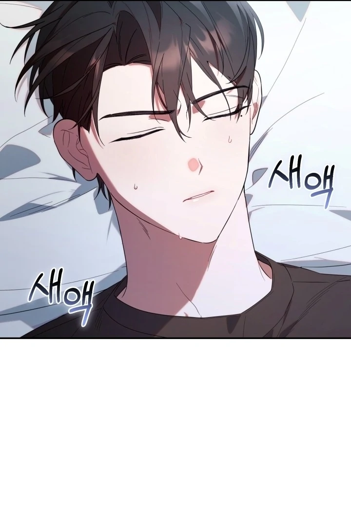 Chapter 11 - halaman 26