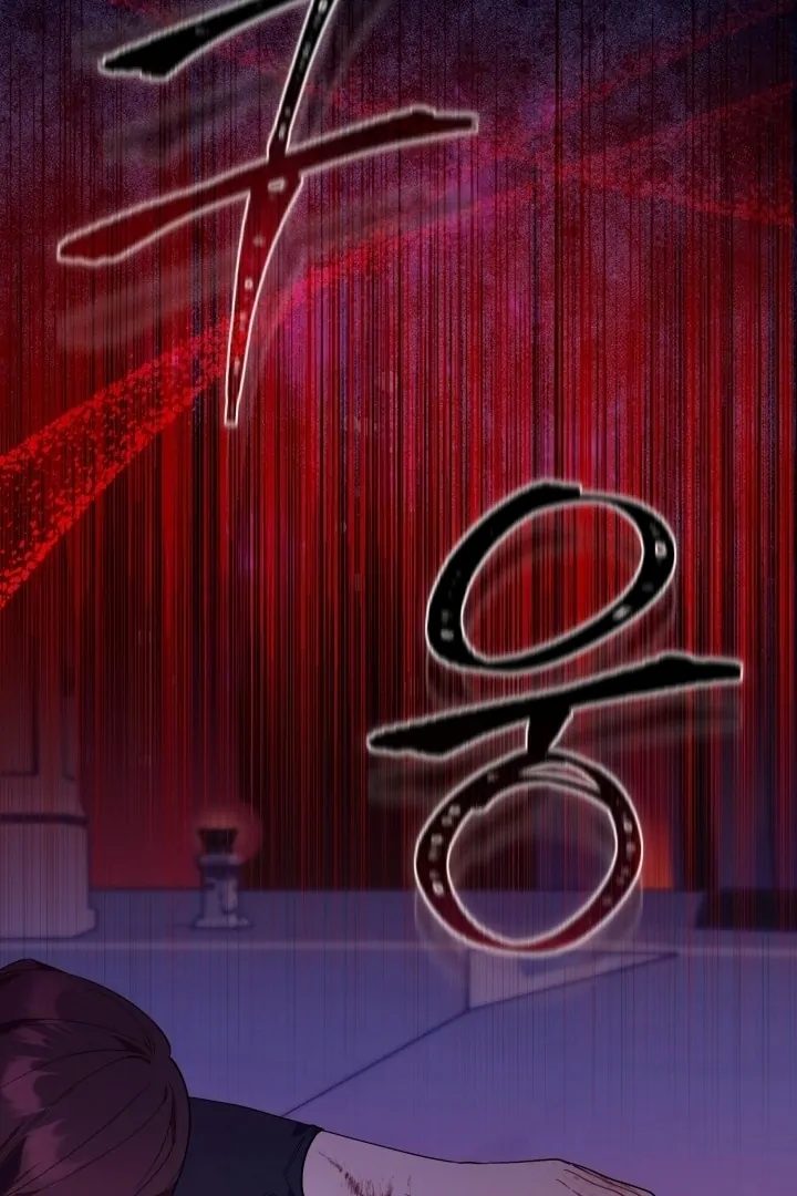 Chapter 11 - halaman 46