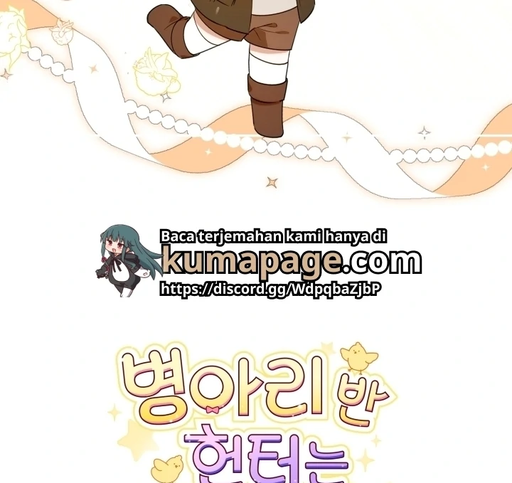 Chapter 12 - halaman 113