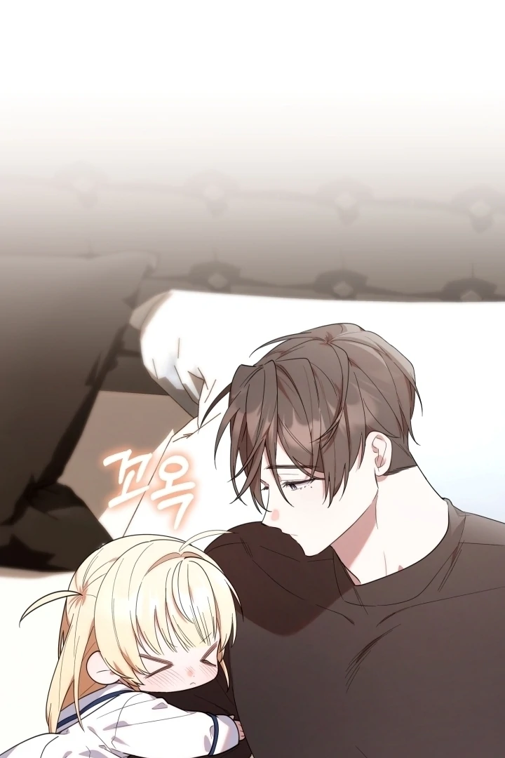 Chapter 12 - halaman 20