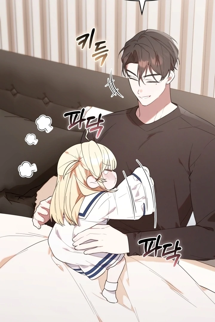 Chapter 12 - halaman 52