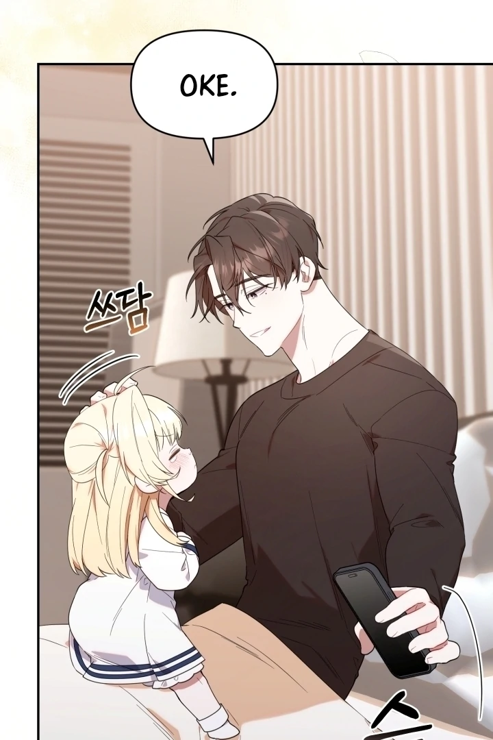 Chapter 12 - halaman 55