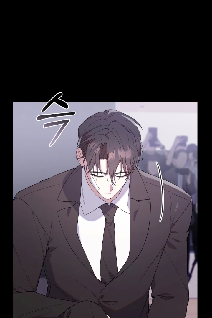 Chapter 12 - halaman 8