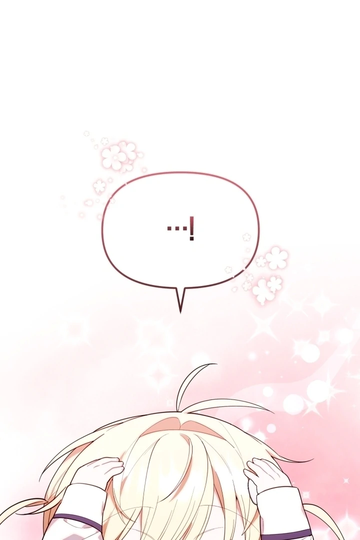 Chapter 12 - halaman 78