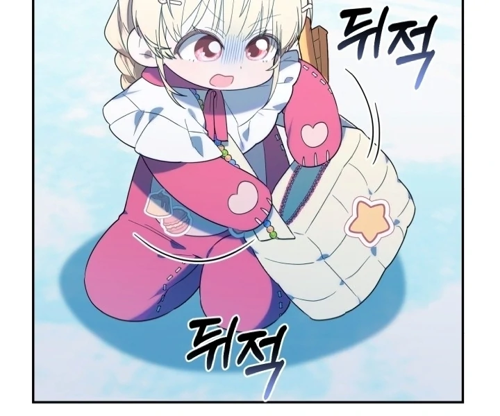 Chapter 13 - halaman 91