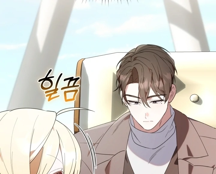 Chapter 15 - halaman 46