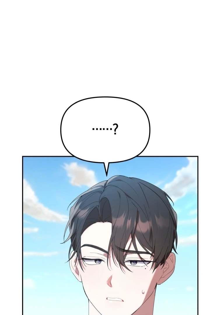 Chapter 15 - halaman 8