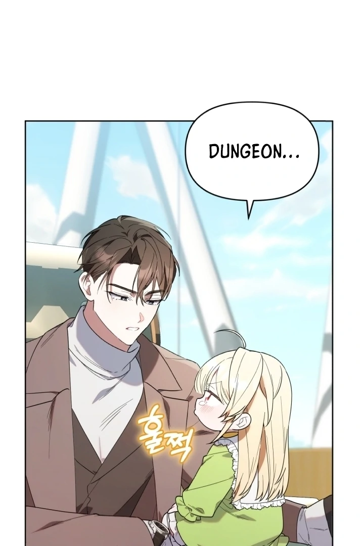 Chapter 15 - halaman 76