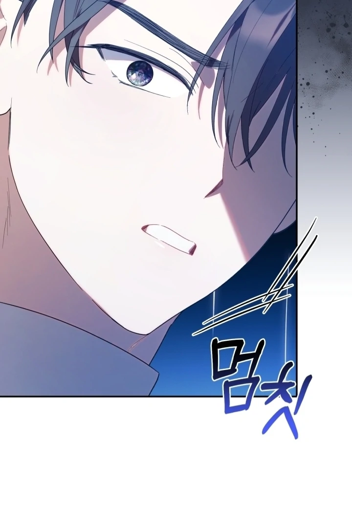 Chapter 15 - halaman 83