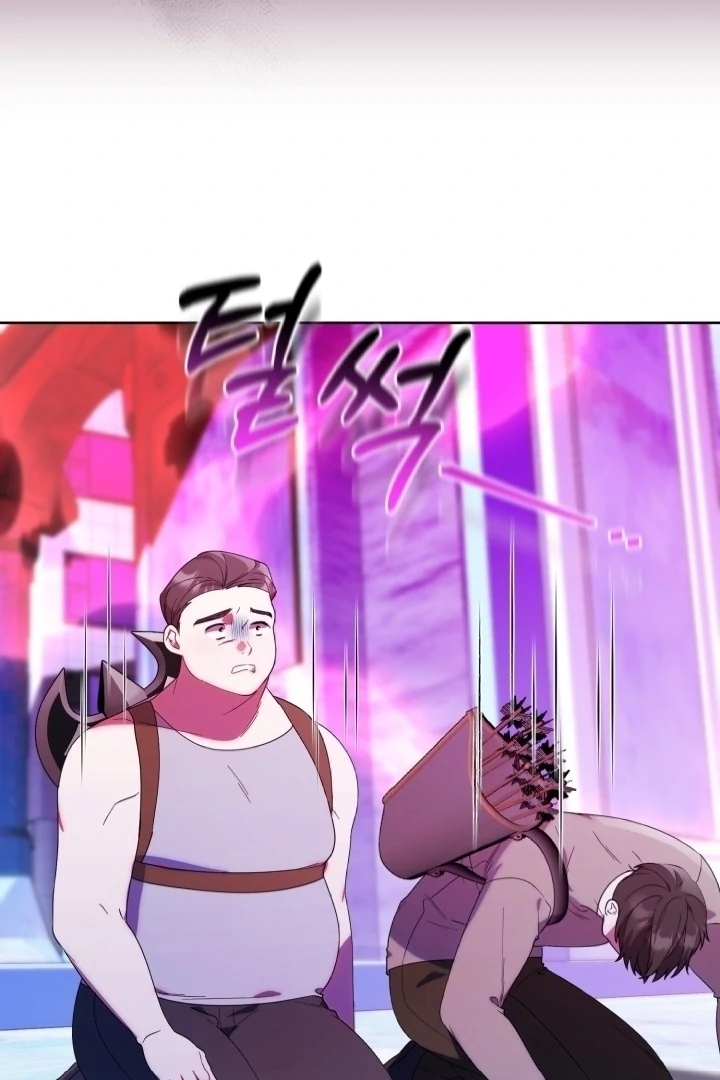 Chapter 17 - halaman 105