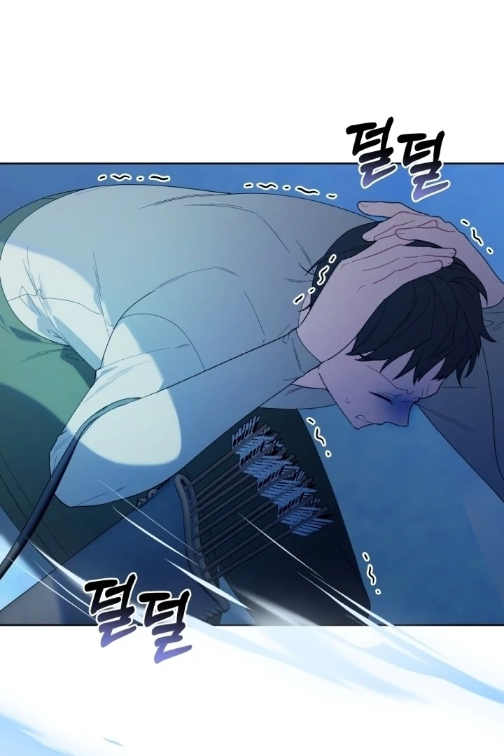 Chapter 17 - halaman 113