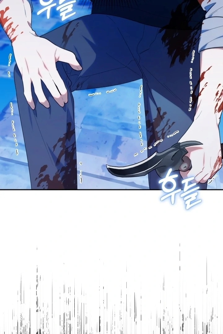 Chapter 18 - halaman 116