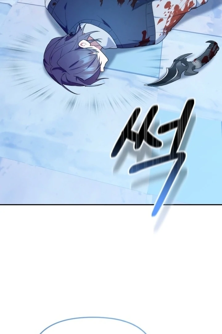 Chapter 18 - halaman 122