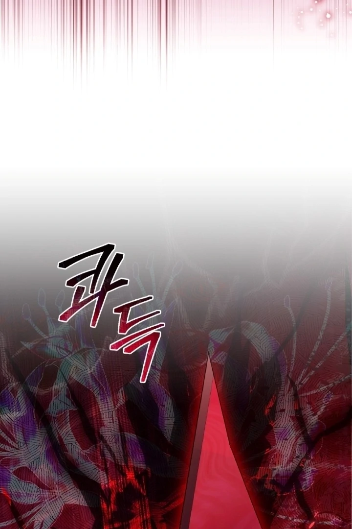 Chapter 18 - halaman 20