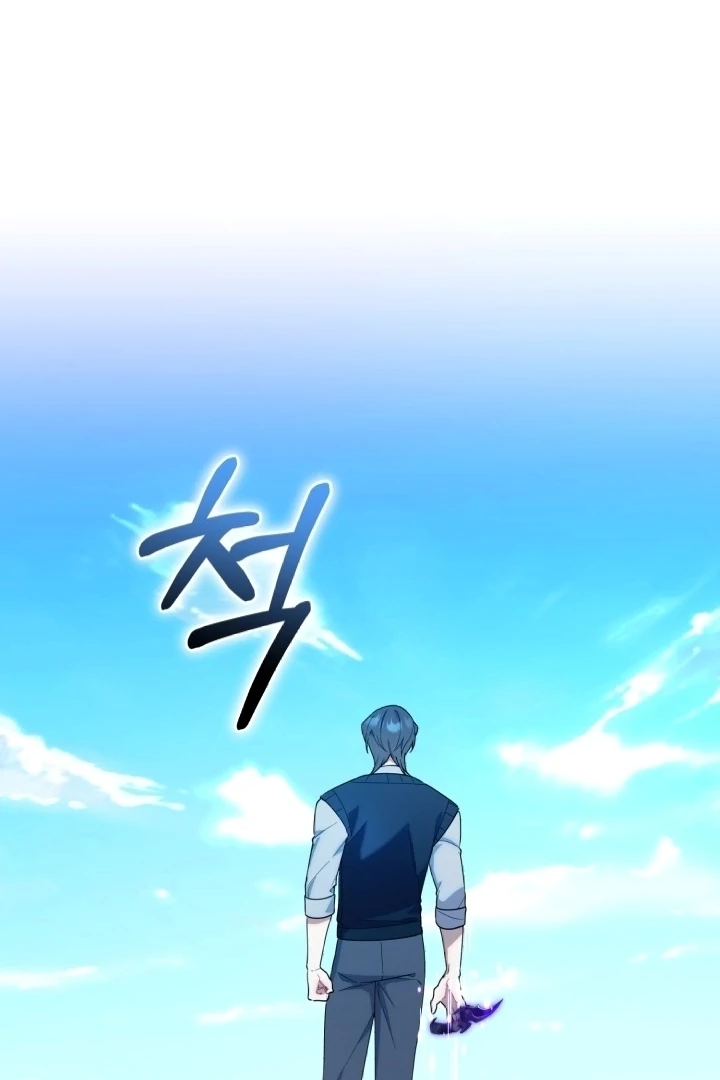 Chapter 18 - halaman 55