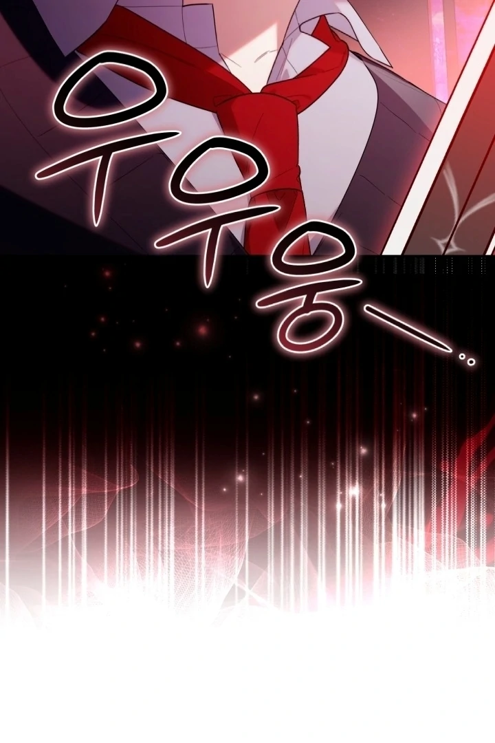 Chapter 18 - halaman 9