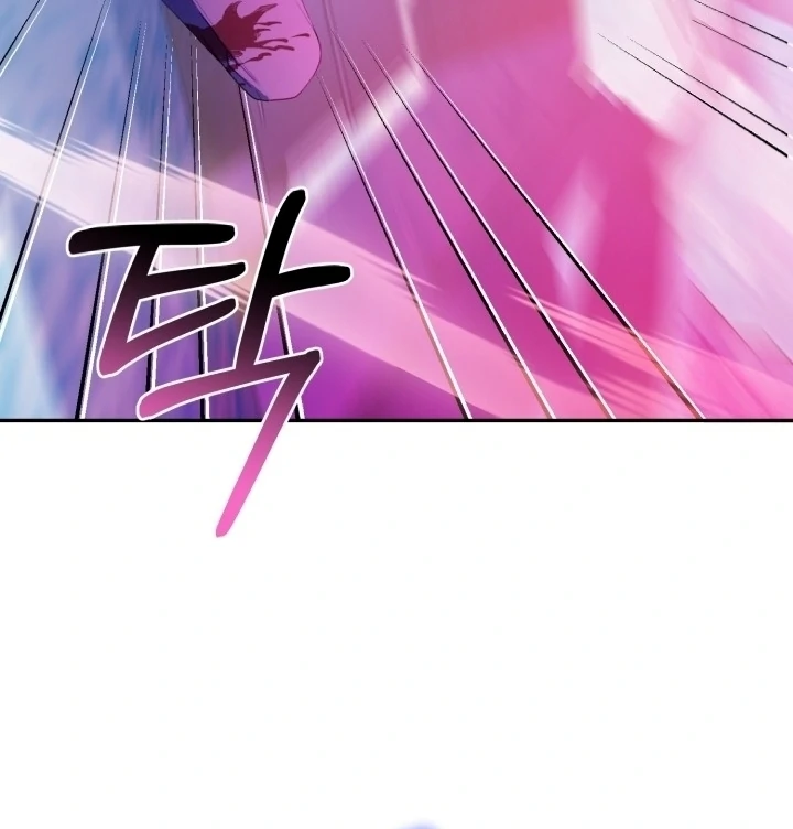 Chapter 18 - halaman 91
