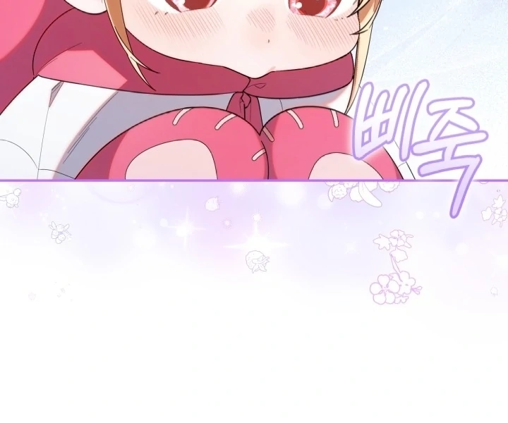 Chapter 19 - halaman 37