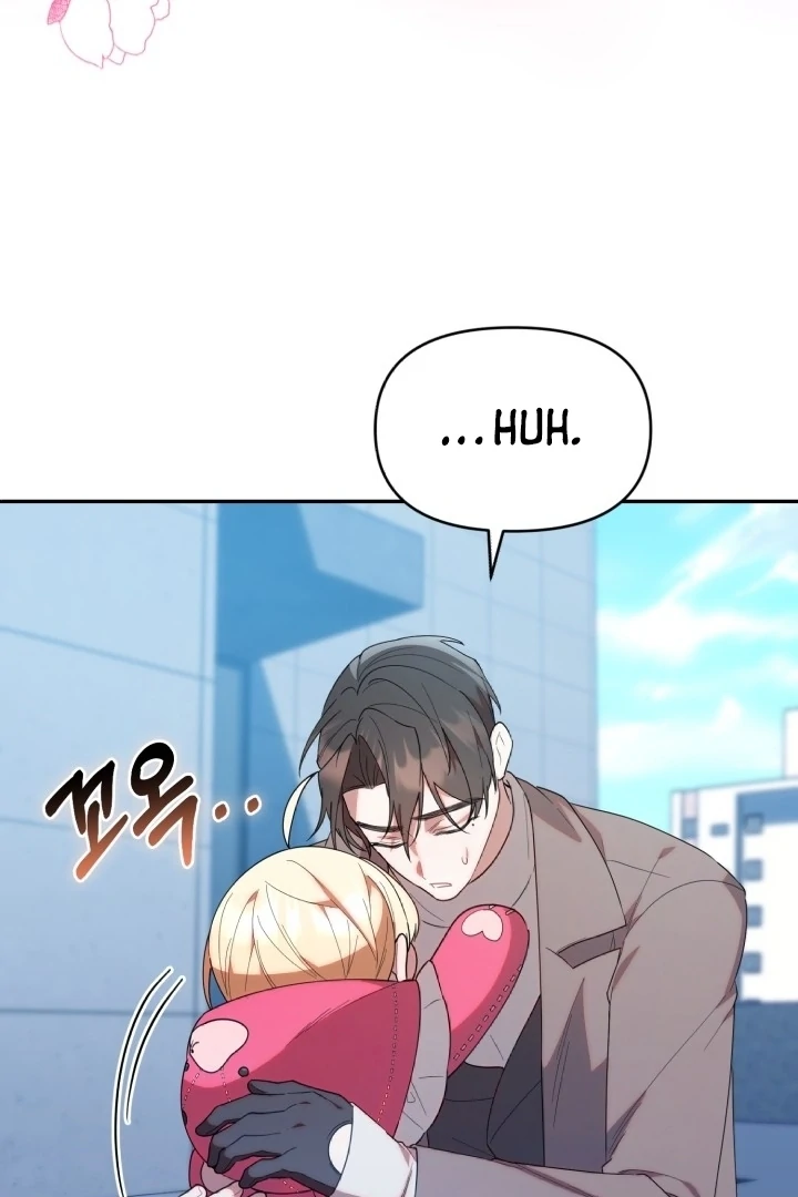 Chapter 19 - halaman 45