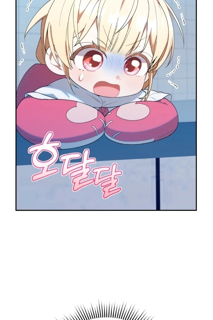Chapter 19 - halaman 9