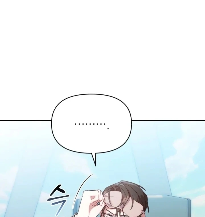 Chapter 2 - halaman 89