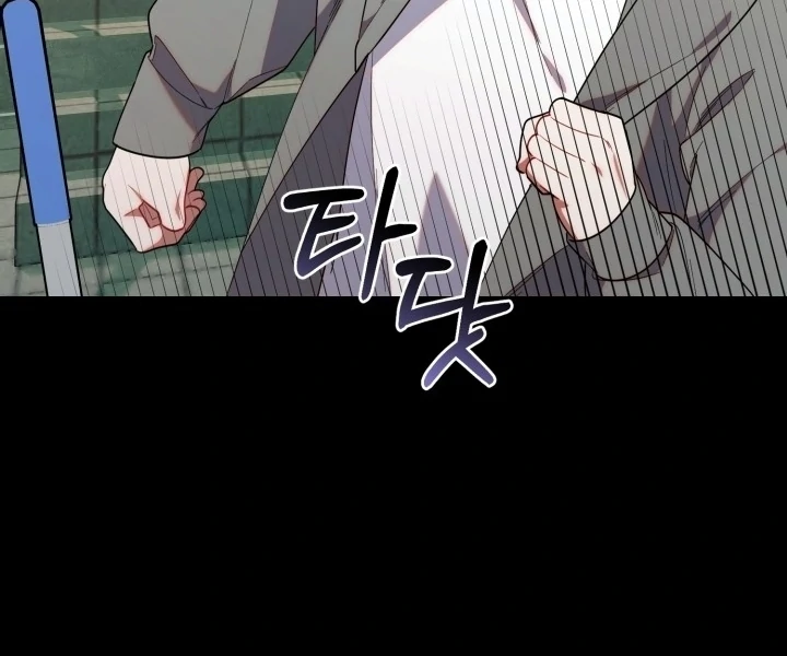 Chapter 20 - halaman 108