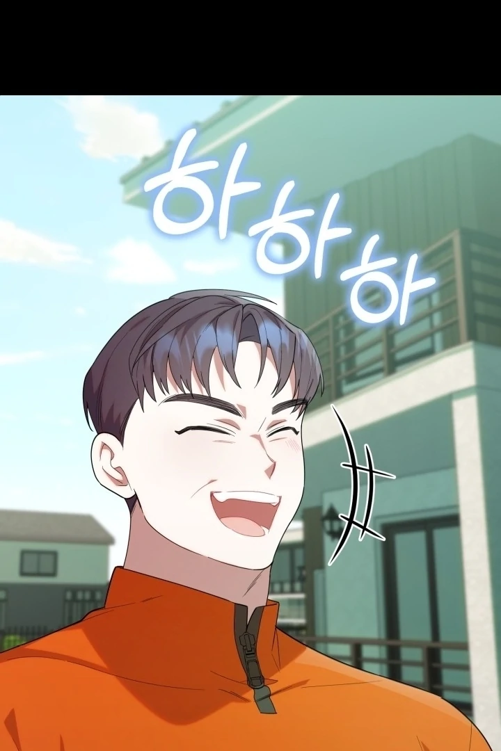 Chapter 20 - halaman 109
