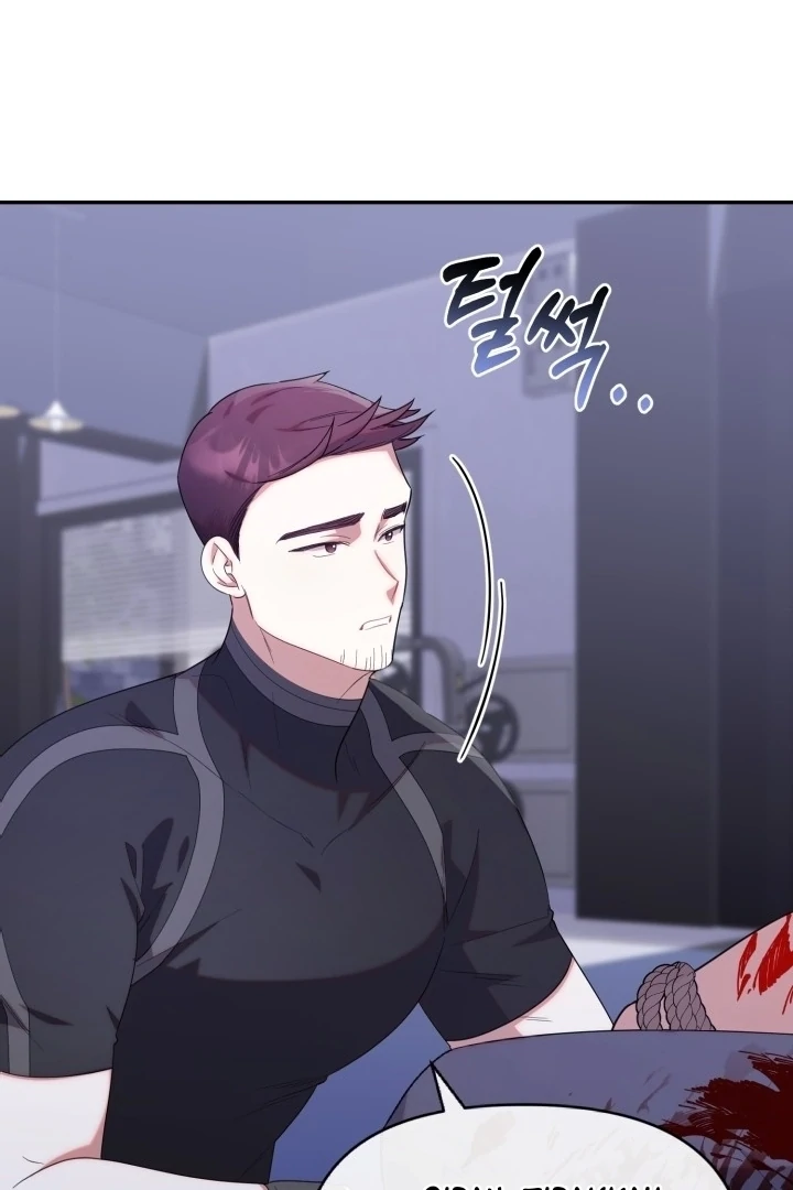 Chapter 20 - halaman 12
