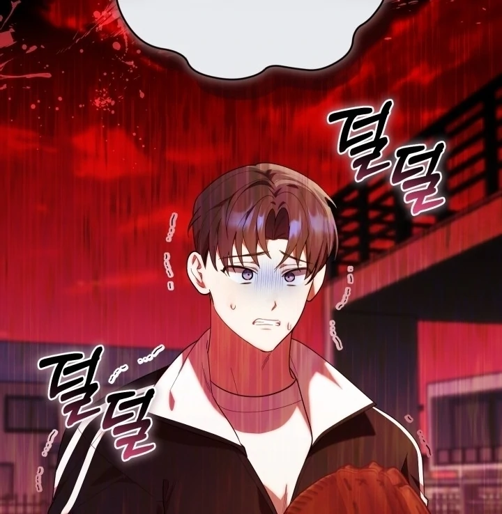 Chapter 20 - halaman 118