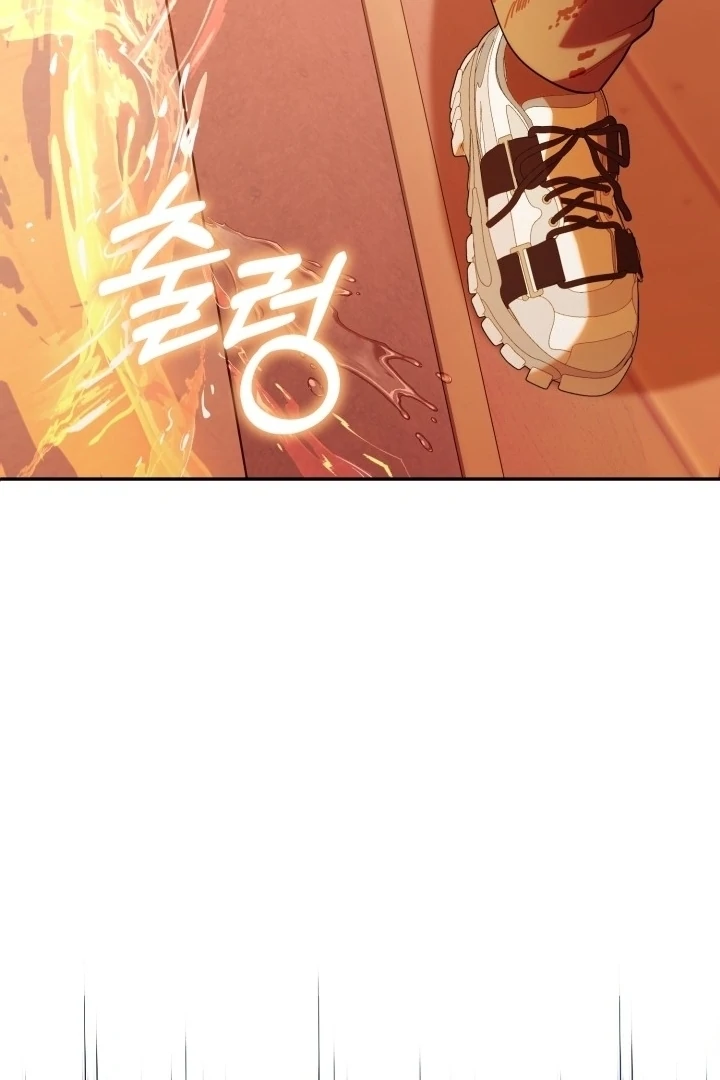 Chapter 20 - halaman 87