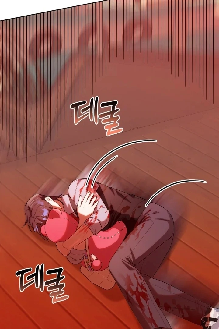 Chapter 21 - halaman 60