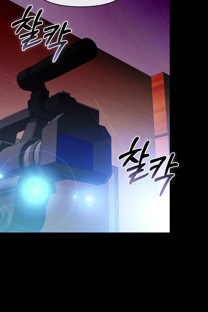 Chapter 22 - halaman 92