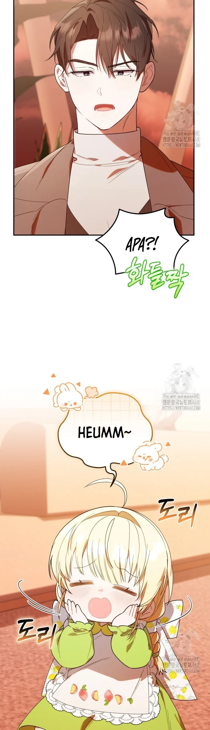 Chapter 23 - halaman 42